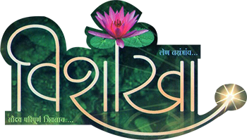 vishaka-logo